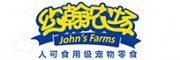 合作企业公司