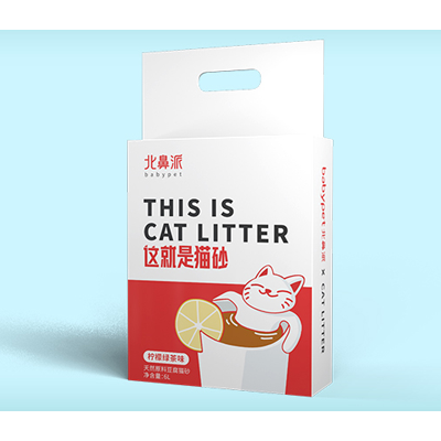 经典系列